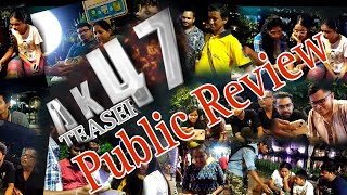 AK 47 teaser public Review Kolkata patuli AK47moviereview viral [upl. by Bolanger]