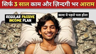 4 Passive income ideas to earn lakhs while sleeping  Passive income ideas 2024 [upl. by Bryner722]