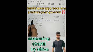 SSC MTS analogy reasoning important questions ⁉️ watch now 🤔 shortvideo shorts short ssc [upl. by Drofnats]