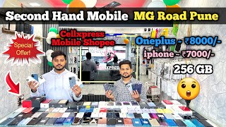 Cheapest second hand mobile mg road camp pune Second hand iphone in mg road camp pune MG Road pune [upl. by Gery]