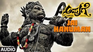 Chandan Shetty  Jai Hanuman Song  Appuge  Sadwin ShettyLaksmi Shree  Appuge Kannada Movie Songs [upl. by Eiramana]