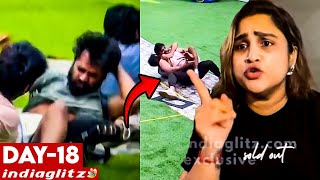 வரம்பு மீறிய Vijay Pradeep சண்டை 😣 Action எடுப்பாரா Bigg Boss  BB vs Vanitha  Day 18 Review [upl. by Biddle]