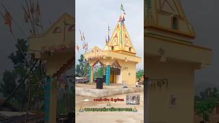 Ramdev pir mandir Khalta dhanpur new2024 shorts 2024 [upl. by Nhepets67]