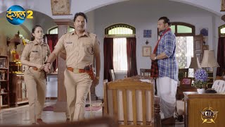 CRIME INVESTIGATION FORCE  CIF  EP01 PART1  NEW SHOW  DANGAL 2 [upl. by Airekahs]