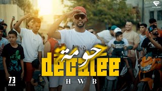 HWB  7ouma Décalée Official Music Video [upl. by Zita347]