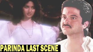 सुहाग रात के समय अनिल कपूर और माधुरी दीक्षित की हुवी हत्या  Parinda Last Scene  Nana Patekar [upl. by Diao609]