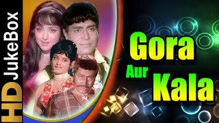 Gora Aur Kala 1972  Full Video Songs Jukebox  Hema Malini Rajendra Kumar Rekha [upl. by Clute]