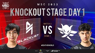 EN MSC Knockout Stage Day 1  FIRE FLUX IMPUNITY VS BLACKLIST INTERNATIONAL  Game 1 [upl. by Zerat]