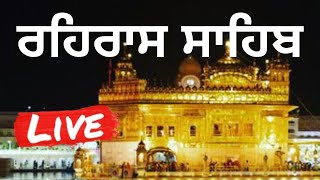 REHRAS SAHIB  ਰਹਰਾਸਿ ਸਾਹਿਬ  NITNEM LIVE rehrassahib nitnemrehrassahib [upl. by Dayle]