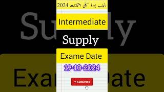 intermediate supply exam datewhen announced supply exam1st year2nd year supply exam datesupply [upl. by Llertnahs]