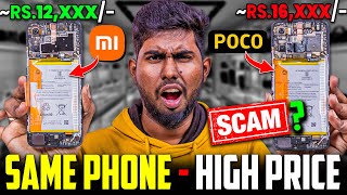 Same Phone for Different Price 🤬  Poco amp Mi Phone  Offline amp Online Phone Why Difference [upl. by Einwat]