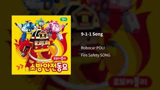 911 Song  Fire Safety SONG for Kids  Robocar POLI [upl. by Siuqramed180]