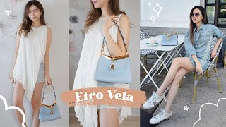 包包開箱 Etro Vela，眼睛為之一亮的設計  Celine C琳 [upl. by Terrance153]