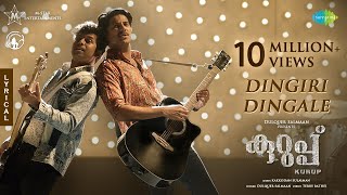 Dingiri Dingale Malayalam  Kurup  Dulquer Salmaan  Sulaiman Kakkodan  Srinath Rajendran [upl. by Sudoeht]