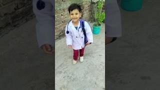 Mahi ko injection se darr lagta hai 💉 shortfeed funny injection ytshorts [upl. by Hael]