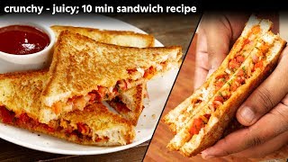 10 Min Sandwich  Crunchy Onion Tomato Toast  CookingShooking Recipe [upl. by Gnes]