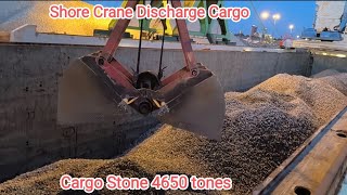 Port of Klaipeda Lithuania Shore Crane Discharging Cargo Stone 4650 tones [upl. by Yarised]