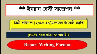 Degree Final year English exam preparation  Report writing Format Top 2 Report Writing [upl. by Asante886]