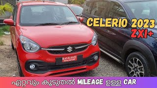 Maruti Suzuki Celerio ZXI PLUS 2023 Malayalam Review  മാരുതിയുടെ ഏറ്റവും മൈലേജ് ഉള്ള കാർ [upl. by Northington581]