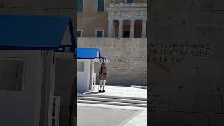 Οι Ευζωνες στο Σύνταγμα της Αθήνας Sindayma Athens GreeceVideo Aleka Dimitrakoudi [upl. by Rora]