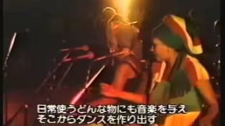 Bob Marley Rebel Music  Hypocrites  Interview 19790707 Live At Reggae Sunsplash II [upl. by Ahseal524]