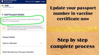 How to update Passport details in covid vaccine certificate  Passport Number kaise add kre [upl. by Ynatil304]