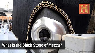 The Unexplained The Black Stone of Mecca is the MOST SACRED in the World  History Channel [upl. by Aseyt]