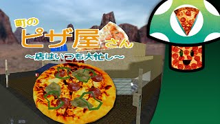 Vinesauce Vinny  Pizza Shop Sven Coop Map [upl. by Floria]