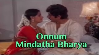 Onnum Mindatha Bharya 1984 Malayalam Full Movie  Mammootty  Malayalam Film [upl. by Bernardo847]