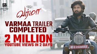 Varmaa Official Trailer  Dhruv Vikram  Director Bala  Megha  Varma Latest Tamil Movie 2020  API [upl. by Omar]