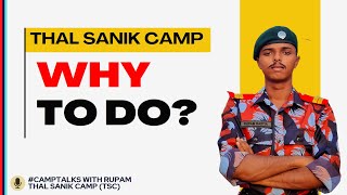 Why you should do TSC  camptalks with Rupam [upl. by Anna-Diana]