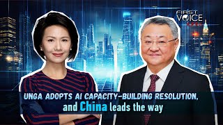 UNGA adopts AI capacitybuilding resolution and China leads the way [upl. by Aleda]