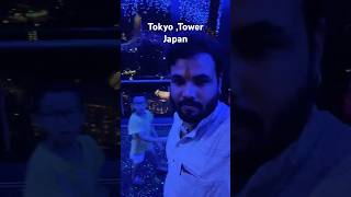 Tokyo Tower  Japan  japan japantravel navalbiharisharannakuldubey [upl. by Sayer]