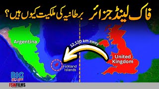 Why UK Controls Falkland Islands in South America  Umar Warraich [upl. by Noillimaxam789]