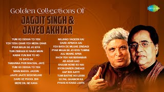 Golden Collections of Jagjit Singh amp Javed Akhtar  Tum Ko Dekha To Yeh  Urdu Ghazal  Gajal [upl. by Rrats821]