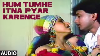 Kya pyar karoge mujhse Female version Kuchh to hai  Alka yagnik  Bollywood song of 90s hit [upl. by Walrath]