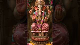 Happy Vinayagar chathurthiஓராண்டுக்கு ஒருமுறைஆவணி வந்ததும் songShorts [upl. by Krilov]