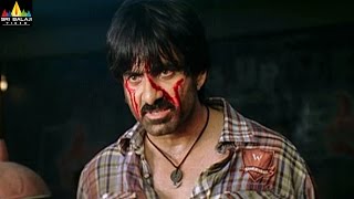 Neninthe Movie Raviteja Fight with Yaadu  Ravi Teja Siya  Sri Balaji Video [upl. by Arol]