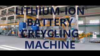 Lithiumion Battery Recycling machine [upl. by Anica]