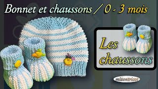 TRICOT CHAUSSON POUR BÉBÉ ♥ 03 mois ♥ FACILE 🐑 [upl. by Melak55]