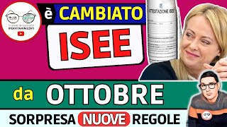 ⚠️ NUOVO ISEE da OTTOBRE 2023 ➡ CLAMOROSO INPS e GOVERNO MELONI CAMBIANO le REGOLE PER I PAGAMENTI [upl. by Minnaminnie]