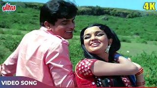 Kitna Pyara Wada Hai 4K  Mohd Rafi Lata Mangeshkar  Caravan Movie Songs  Jeetendra Asha Parekh [upl. by Alliber]