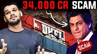 DHFL 34000 CRORE Banking SCAM 🔥 Biggest Banking SCAM in History [upl. by Ellerol]