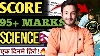 Watch this 1 day before SEE SCIENCE Class 10 Boards🇳🇵⚠️😱 100 Fix Questions Class 10 Science [upl. by Lemrahs3]