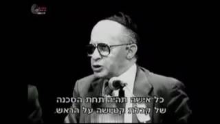 Menachem Begin Isreal Best speech [upl. by Yehc510]