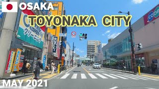 【大阪】豊中市中心市街地などぐるぐるドライブ2021 Drive in Toyonaka City Osaka Japan [upl. by Acimat]