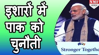 बिना PAK का नाम लिए बरसे Brussels में MODI MUST WATCH [upl. by Murial75]