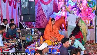 लम्बे लम्बे कैश चौगानन बैठी चोक मै  BERI DHAM LIVE CHAUGAN MATA BHAJAN ll LIVE JAGRAN [upl. by Kinnon]