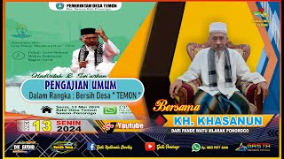 LIVE PENGAJIAN UMUMBERSAMA Drs KH KHASANUN MA  BERSIH DESA TEMON  SAWOO  PO [upl. by Eihcir844]