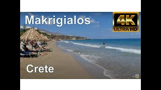 ΜακρύΓιαλός Ιεράπετρα Makrigialos Makrygialos East Crete Ierapetra 4k [upl. by Jamill]